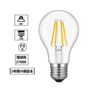 LED電球