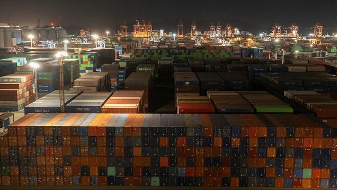 日用品・雑貨販売